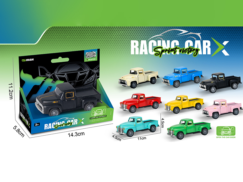 Pull Back Alloy Vintage Pickup