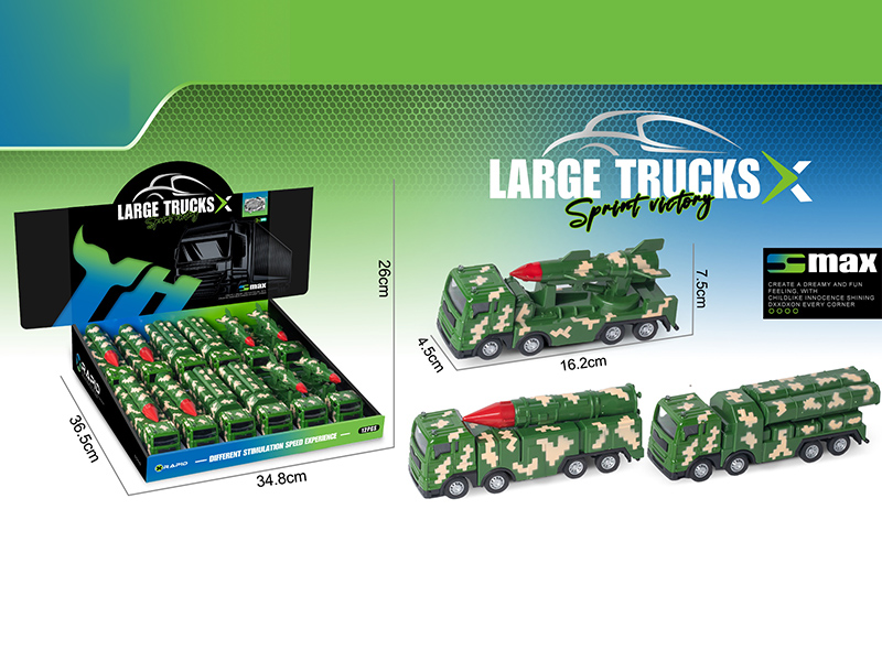Pull Back Alloy Military Trucks 12pcs
