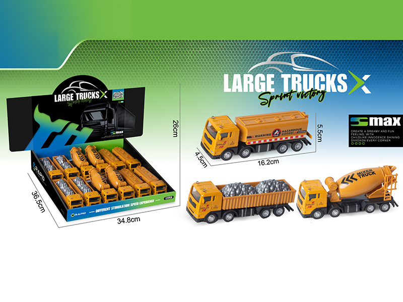 Pull Back Alloy Engineering Trucks 12pcs