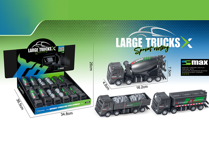 Pull Back Alloy Engineering Trucks 12pcs