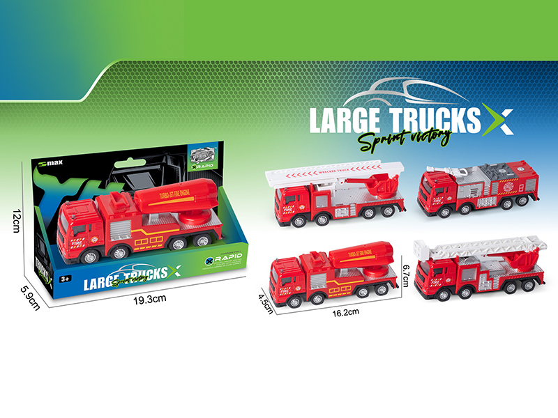 Pull Back Alloy Fire Engine