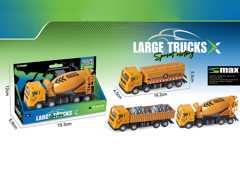 Pull Back Alloy Engineering Truck