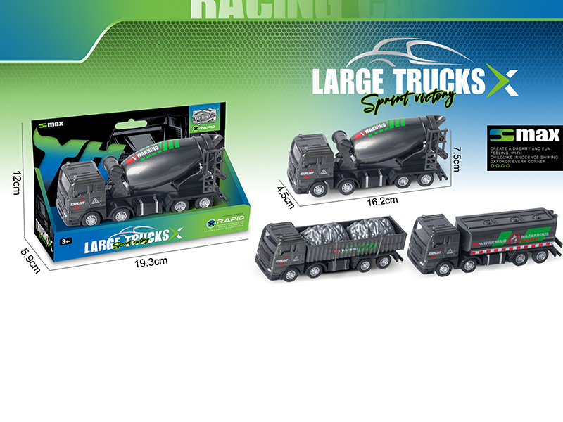 Pull Back Alloy Engineering Truck