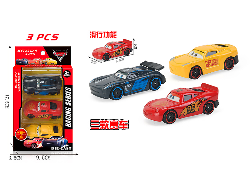 Slide Alloy Cars 3pcs
