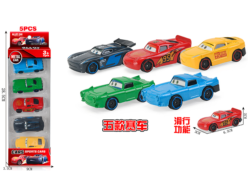 Slide Alloy Cars 3pcs