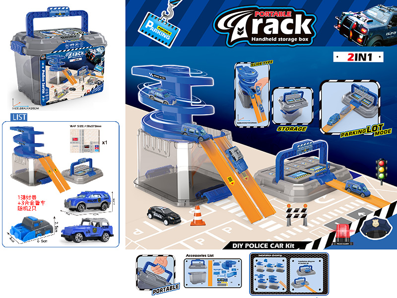 Police Series Portable Handheld Storage Box Track Parking Lot(2 Alloy Cars + 1 Launcher)