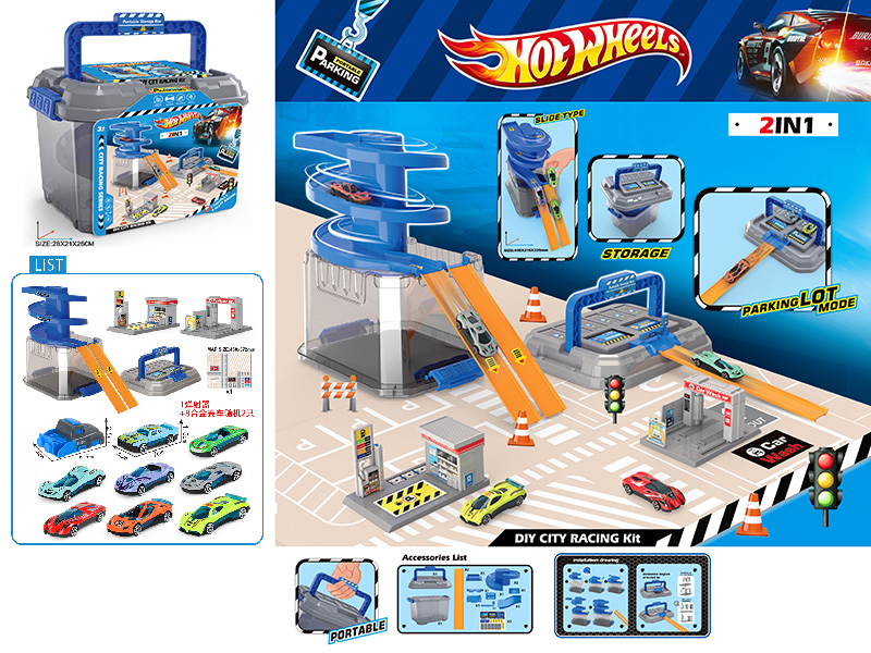 Portable Handheld Storage Box Track Parking Lot(2 Alloy Cars + 1 Launcher + 1 Gas Station +1 Wash Station)