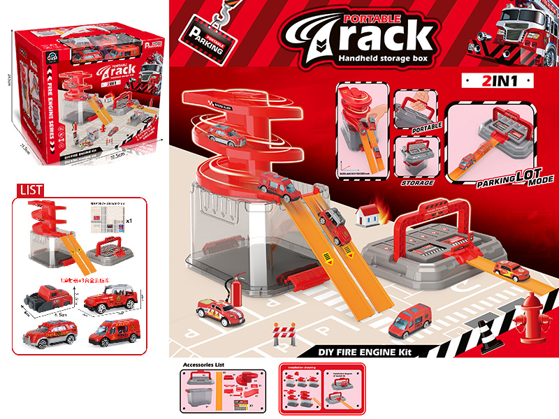 Fire Control Series Portable Handheld Storage Box Track Parking Lot(2 Alloy Cars + 1 Launcher)
