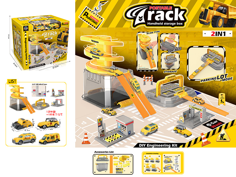 Engineering Series Portable Handheld Storage Box Track Parking Lot(2 Alloy Cars + 1 Launcher + 1 Gas Station +1 Wash Station)
