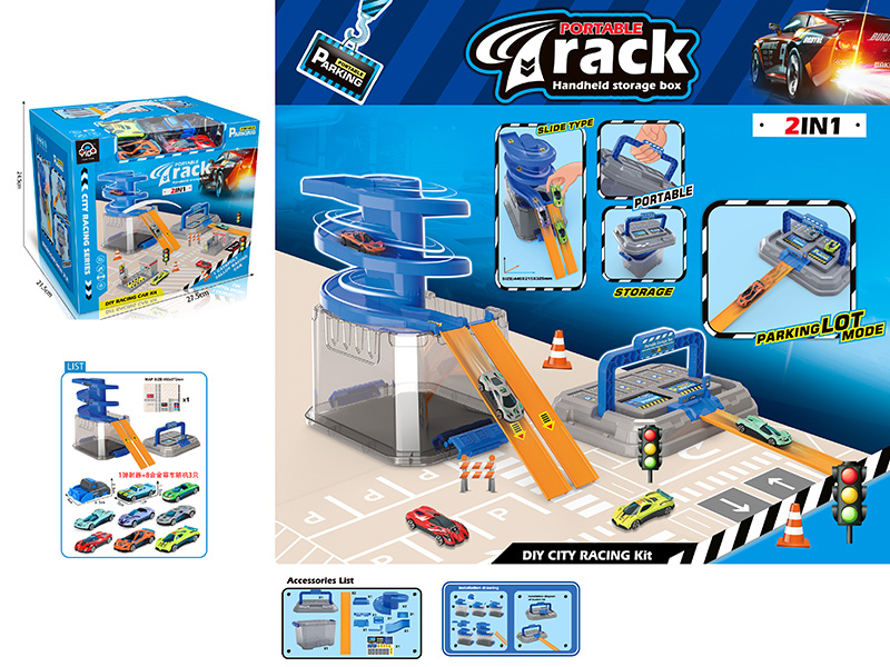 Portable Handheld Storage Box Track Parking Lot(2 Alloy Cars + 1 Launcher)