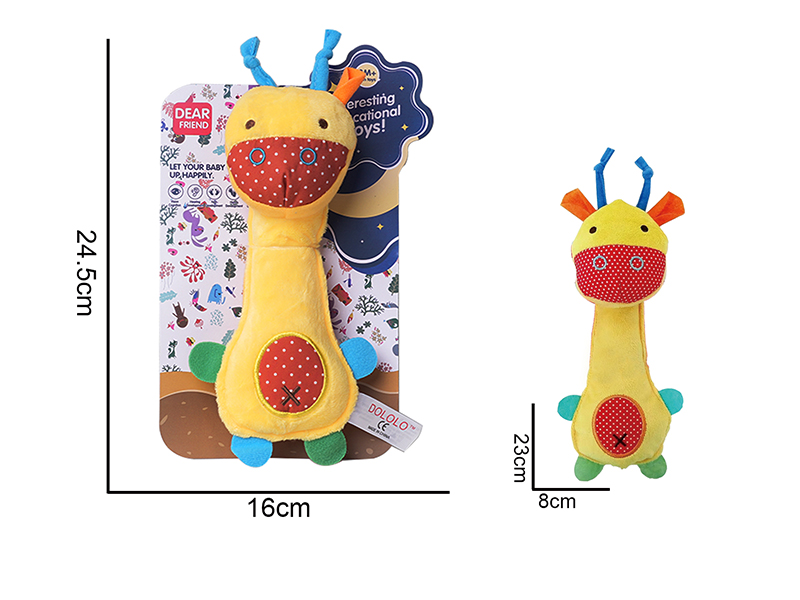 Plush Giraffe Rattle Stick