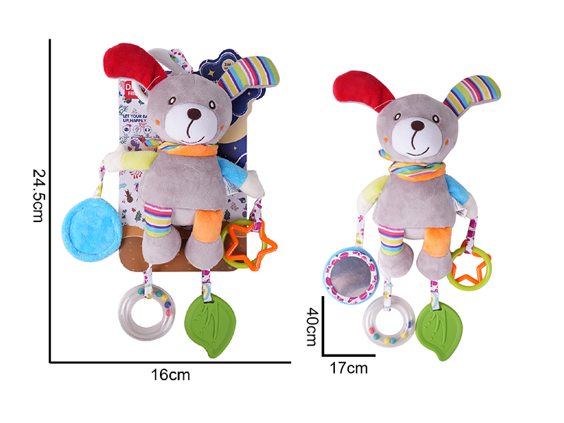 Plush Dog Baby Stroller&Bed Hanging Toys