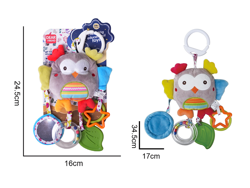 Plush Owl Baby Stroller&Bed Hanging Toys