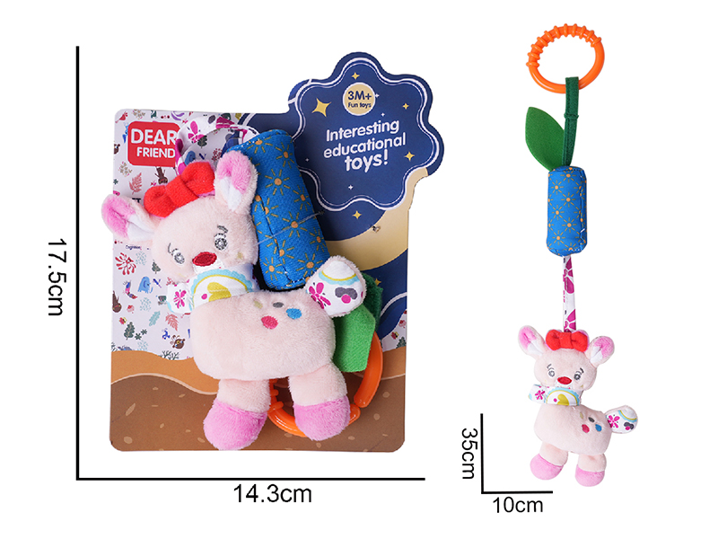 Cat Animal Wind Chime Bed Pendant