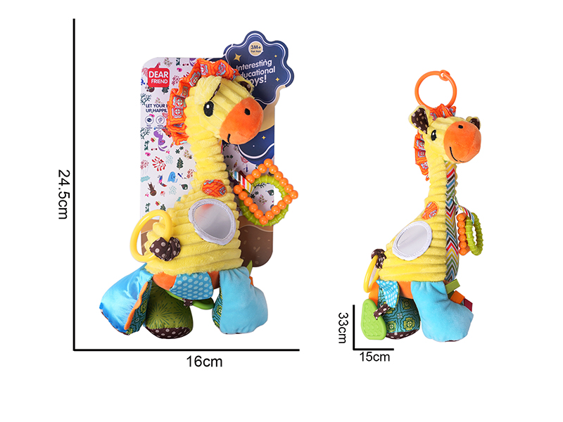Plush Animal Giraffe Baby Stroller&Bed Hanging Toys