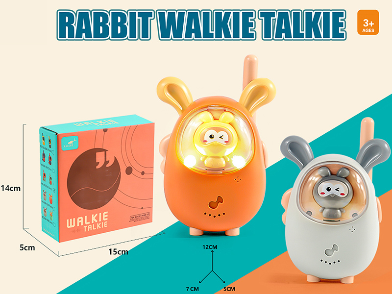 Rabbit Walkie-Talkie(300 m)