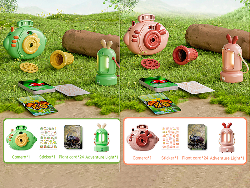 Projection Camera + Sticker + Plant Cards + Adventure Light 27PCS
