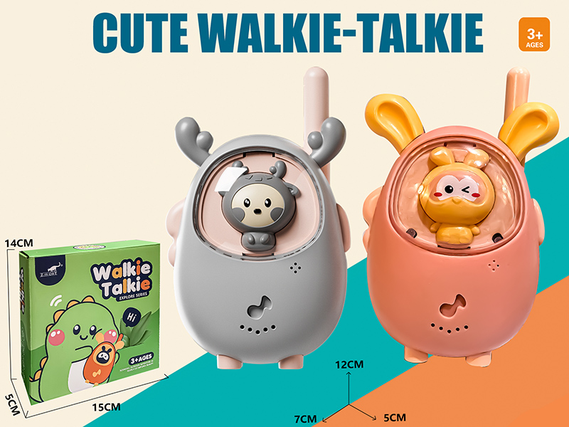 Walkie-Talkie(300 m)