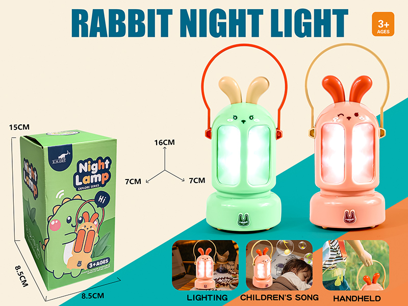 Rabbit Night Light