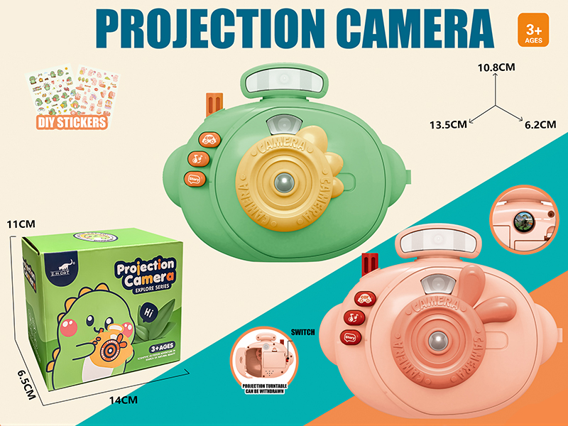 Projection Camera With Music((Including 1 Sticker)