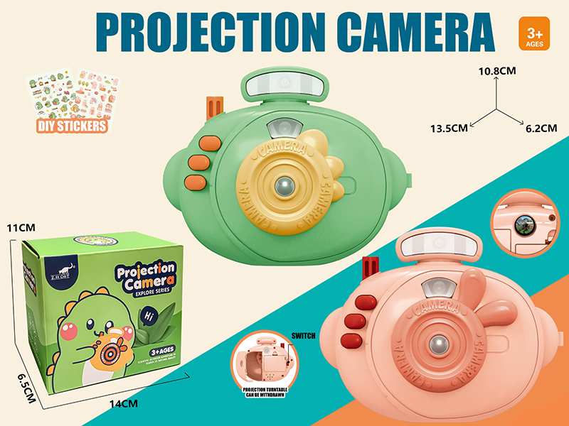 Projection Camera Without Music((Including 1 Sticker)