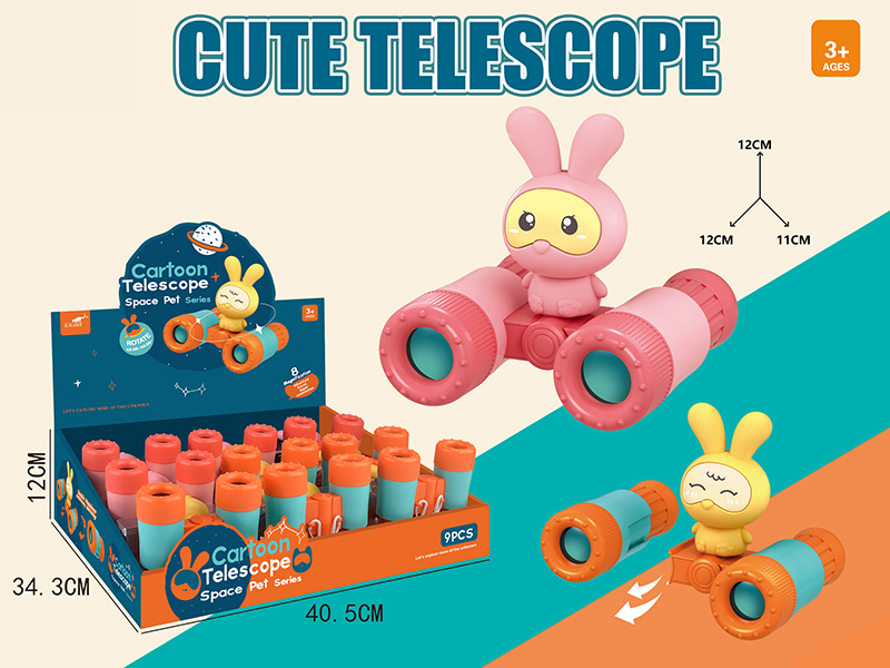 Rabbit Telescope 9pcs