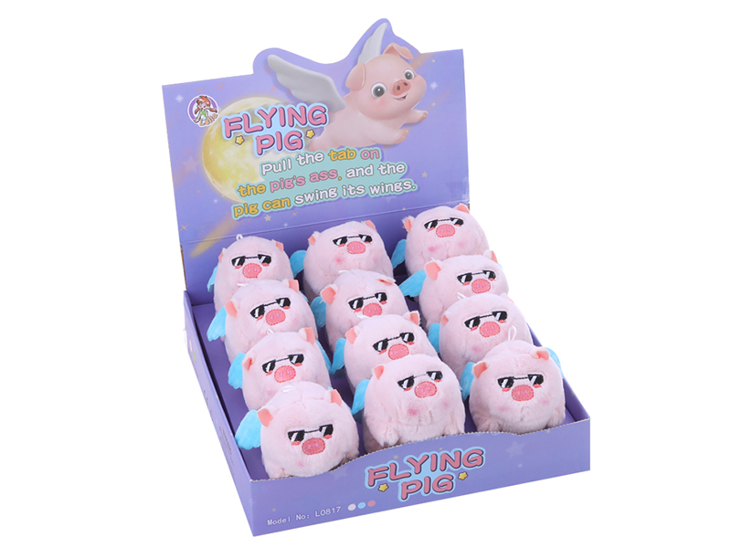 Pull Line Flying Pig(Blue)12pcs