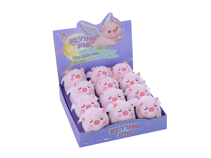 Pull Line Flying Pig(White)12pcs
