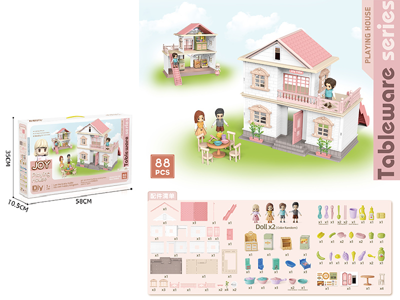 DIY Double-Storey Villa With Doll, Furniture Set(Colorful Lights)88pcs