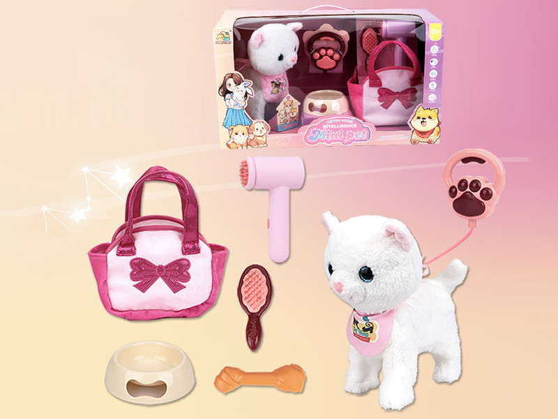 Intelligent Plush Pet Cat With Pulling Rope(White Cat)