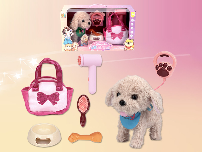 Intelligent Plush Pet Dog With Pulling Rope(Teddy Dog)