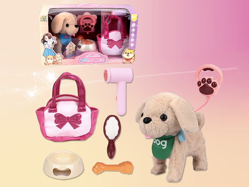 Intelligent Plush Pet Dog With Pulling Rope(Golden Retriever)