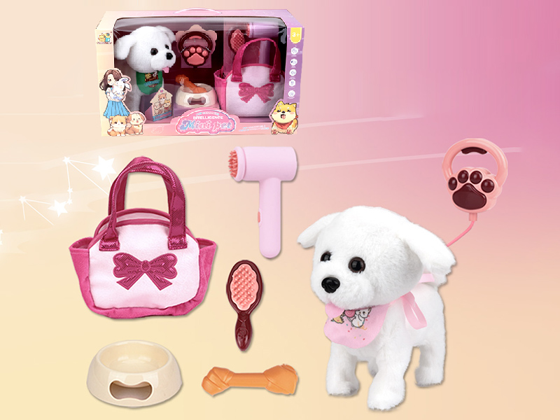 Intelligent Plush Pet Dog With Pulling Rope(Bichon Frise)