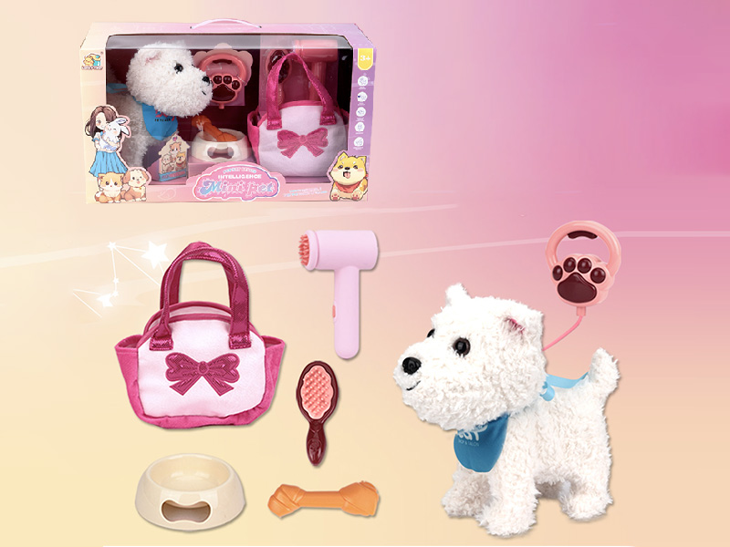 Intelligent Plush Pet Dog With Pulling Rope(West Highland Terrier)