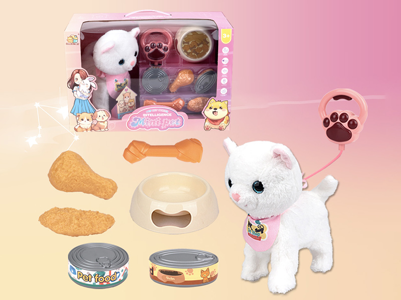 Intelligent Plush Pet Cat With Pulling Rope(White Cat)