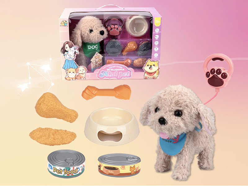 Intelligent Plush Pet Dog With Pulling Rope(Teddy Dog)