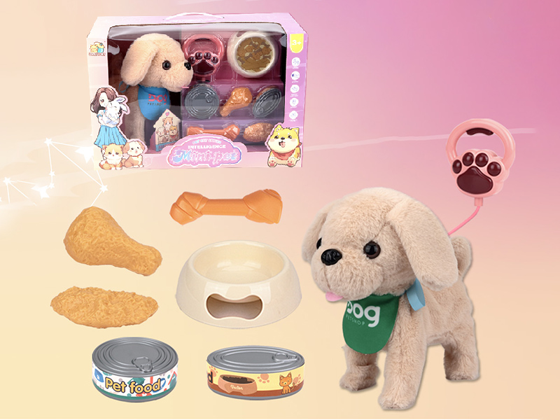 Intelligent Plush Pet Dog With Pulling Rope(Golden Retriever)