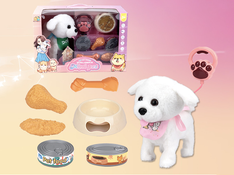 Intelligent Plush Pet Dog With Pulling Rope(Bichon Frise)