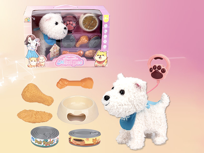 Intelligent Plush Pet Dog With Pulling Rope(West Highland Terrier)