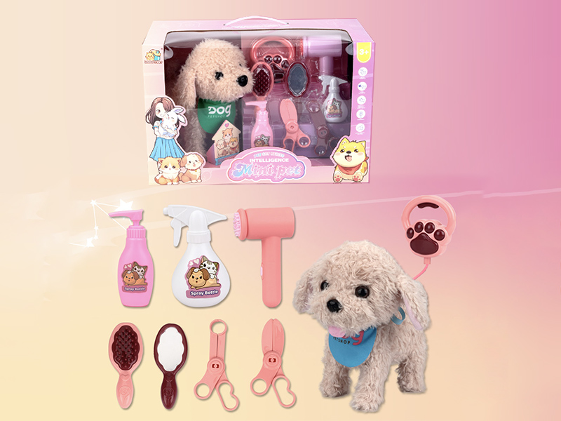 Intelligent Plush Pet Dog With Pulling Rope(Teddy Dog)