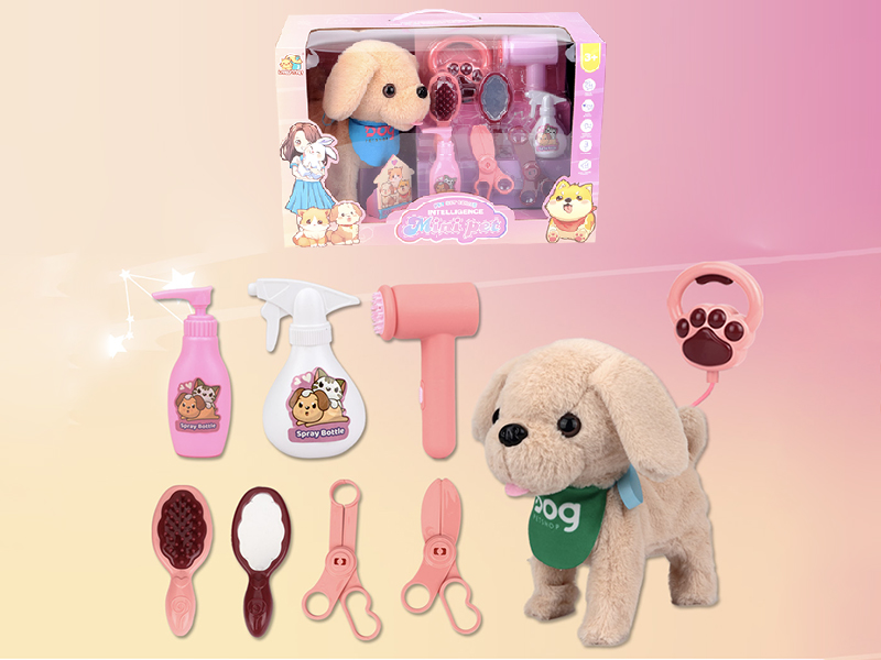 Intelligent Plush Pet Dog With Pulling Rope(Golden Retriever)