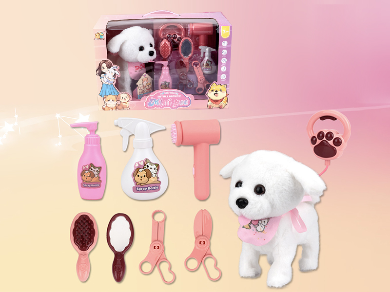 Intelligent Plush Pet Dog With Pulling Rope(Bichon Frise)