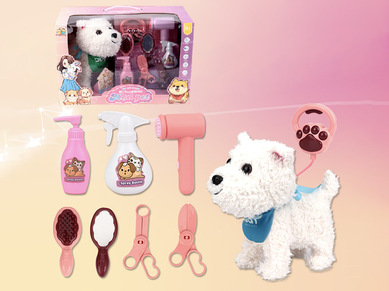 Intelligent Plush Pet Dog With Pulling Rope(West Highland Terrier)