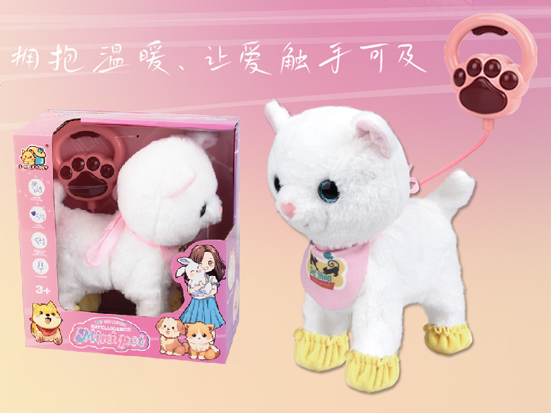 Intelligent Plush Pet Cat With Pulling Rope(White Cat)