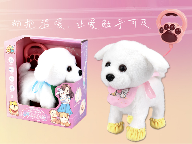 Intelligent Plush Pet Dog With Pulling Rope(Bichon Frise)