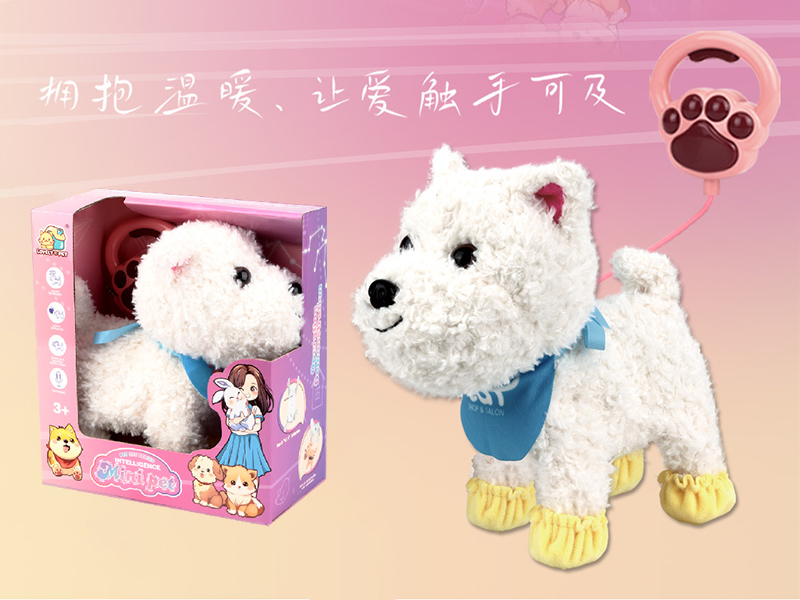 Intelligent Plush Pet Dog With Pulling Rope(West Highland Terrier)