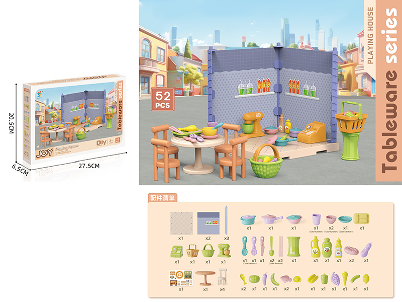 DIY Kitchen Scene Set 52pcs