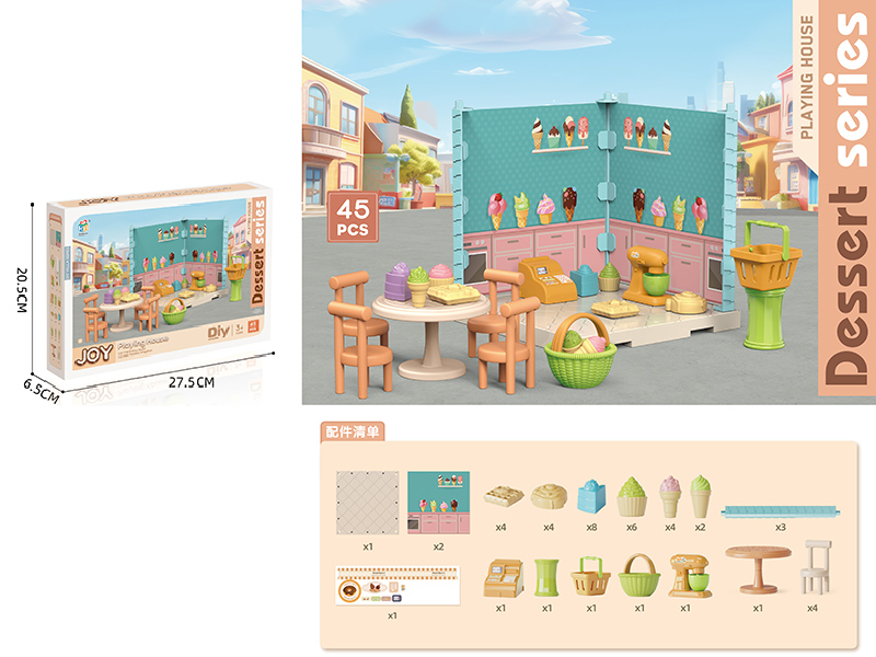DIY Dessert Shop Scene Set 45pcs