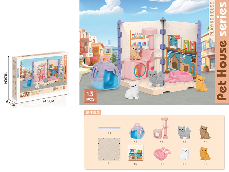 DIY Pet House Scene With 4 Cats(13pcs)