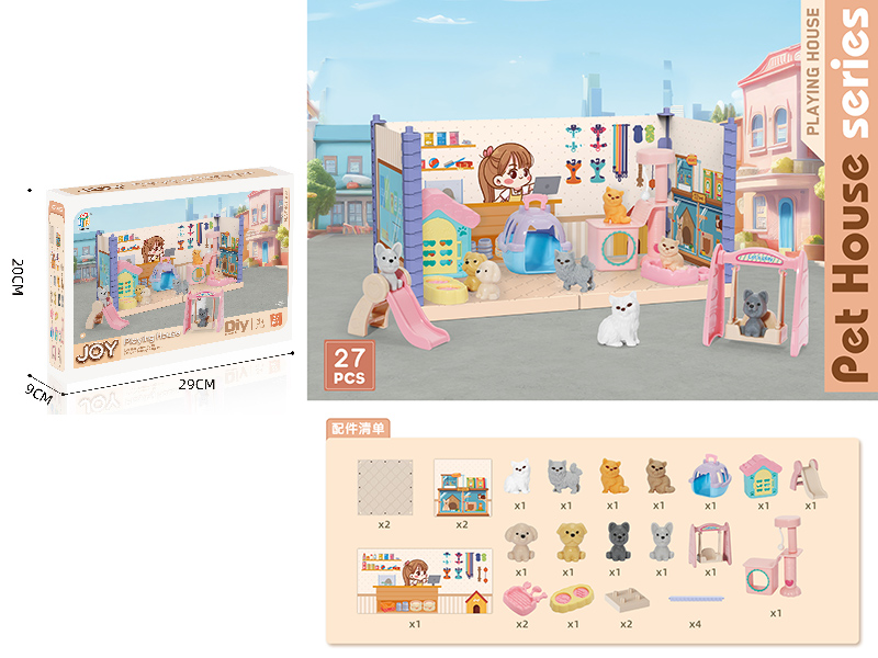 DIY Pet House Scene With 4 Cats, 4 Dogs(27pcs)